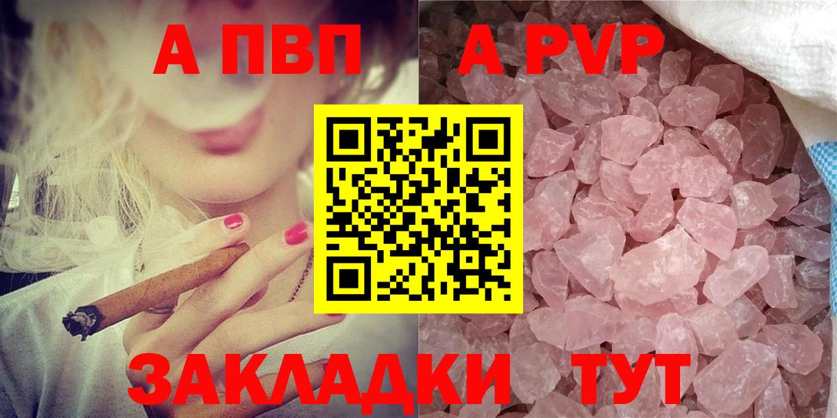 ГАШИШ Дмитров