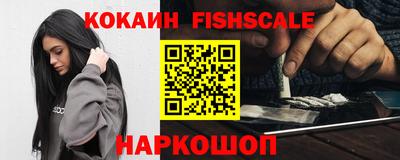 Альфа ПВП Чебаркуль
