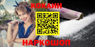 Альфа ПВП Чебаркуль