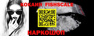 меф VHQ Чапаевск