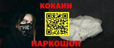 меф VHQ Чапаевск