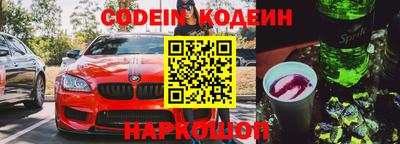a pvp Чебоксары