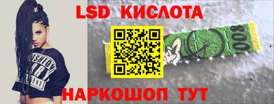 Альфа ПВП Чебаркуль