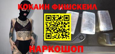 Альфа ПВП Чебаркуль