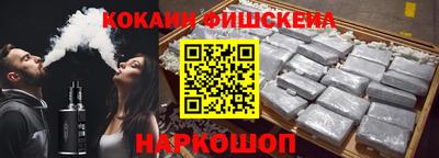 Альфа ПВП Чебаркуль