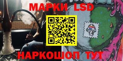 Альфа ПВП Чебаркуль