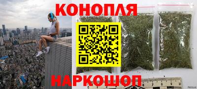 Альфа ПВП Чебаркуль