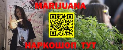 меф VHQ Чапаевск