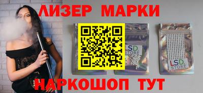 Альфа ПВП Чебаркуль