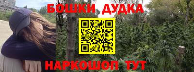 меф VHQ Чапаевск