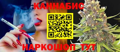 меф VHQ Чапаевск