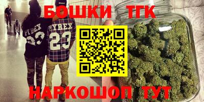 Альфа ПВП Чебаркуль