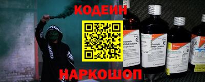 меф VHQ Чапаевск