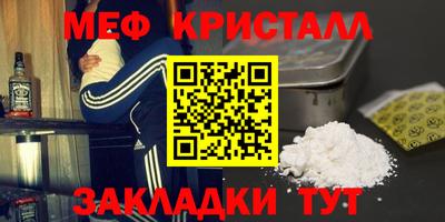 a pvp Чебоксары